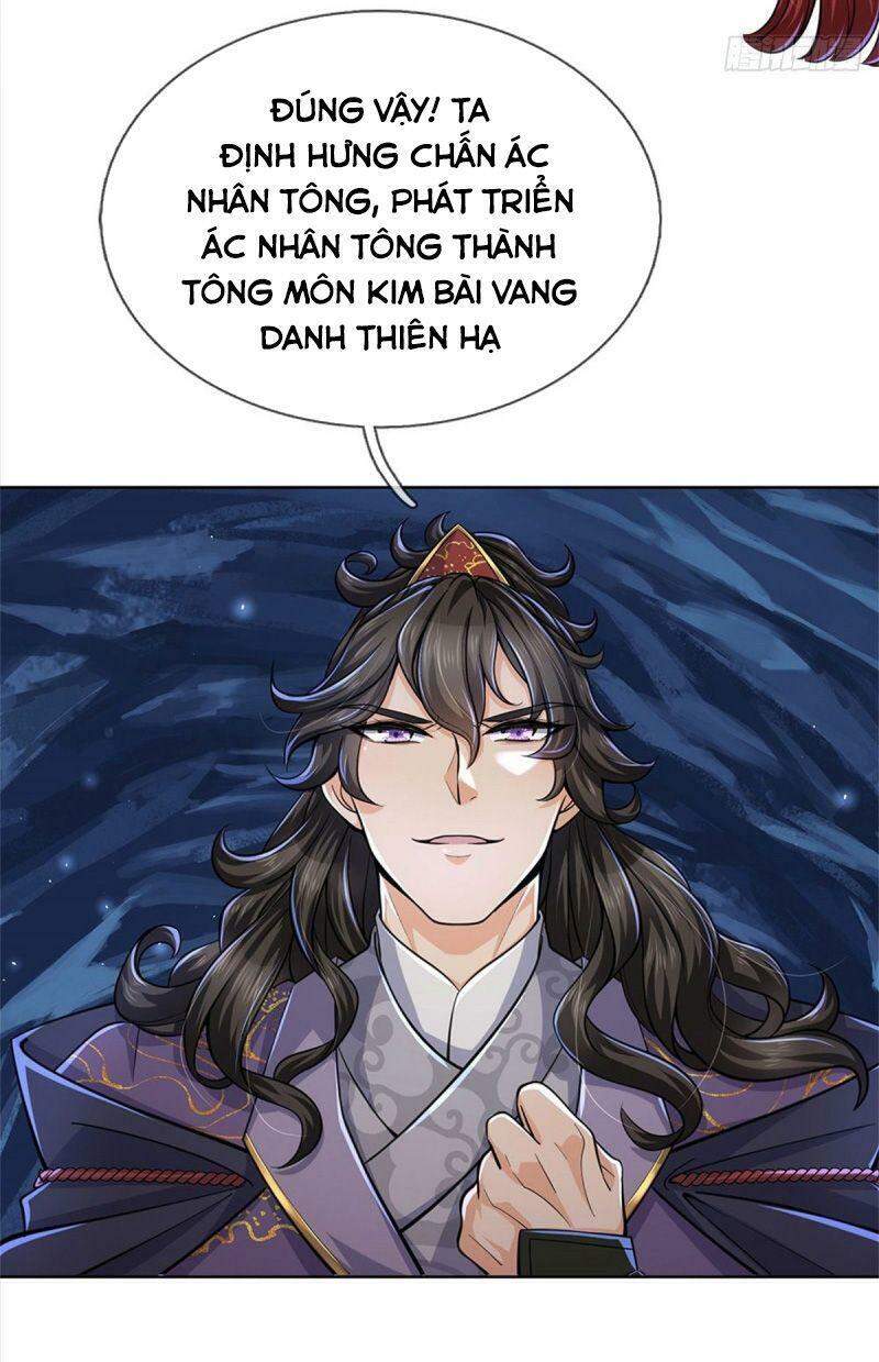 Chúa Tể Chi Lộ Chapter 12 - 9