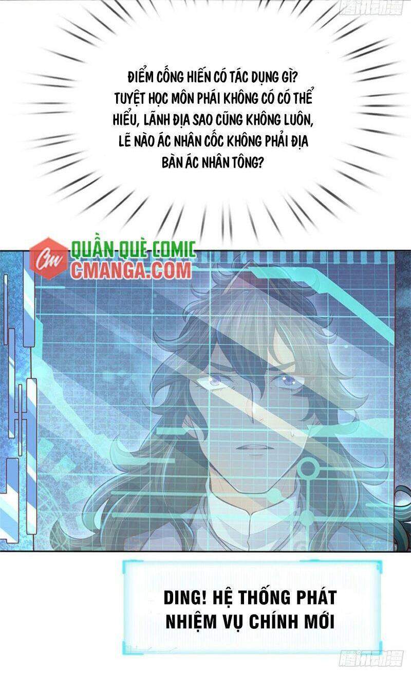 Chúa Tể Chi Lộ Chapter 15 - 2