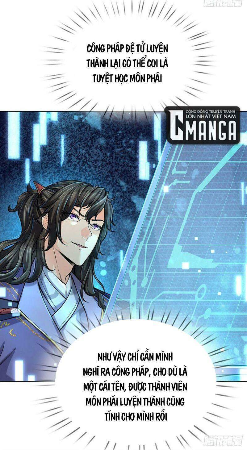 Chúa Tể Chi Lộ Chapter 18 - 2