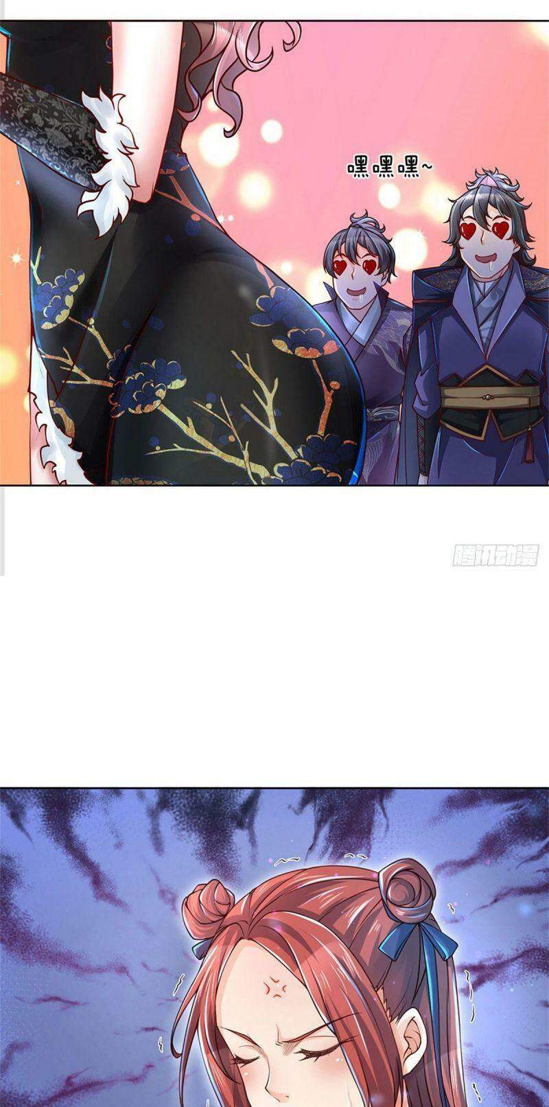 Chúa Tể Chi Lộ Chapter 20 - 11