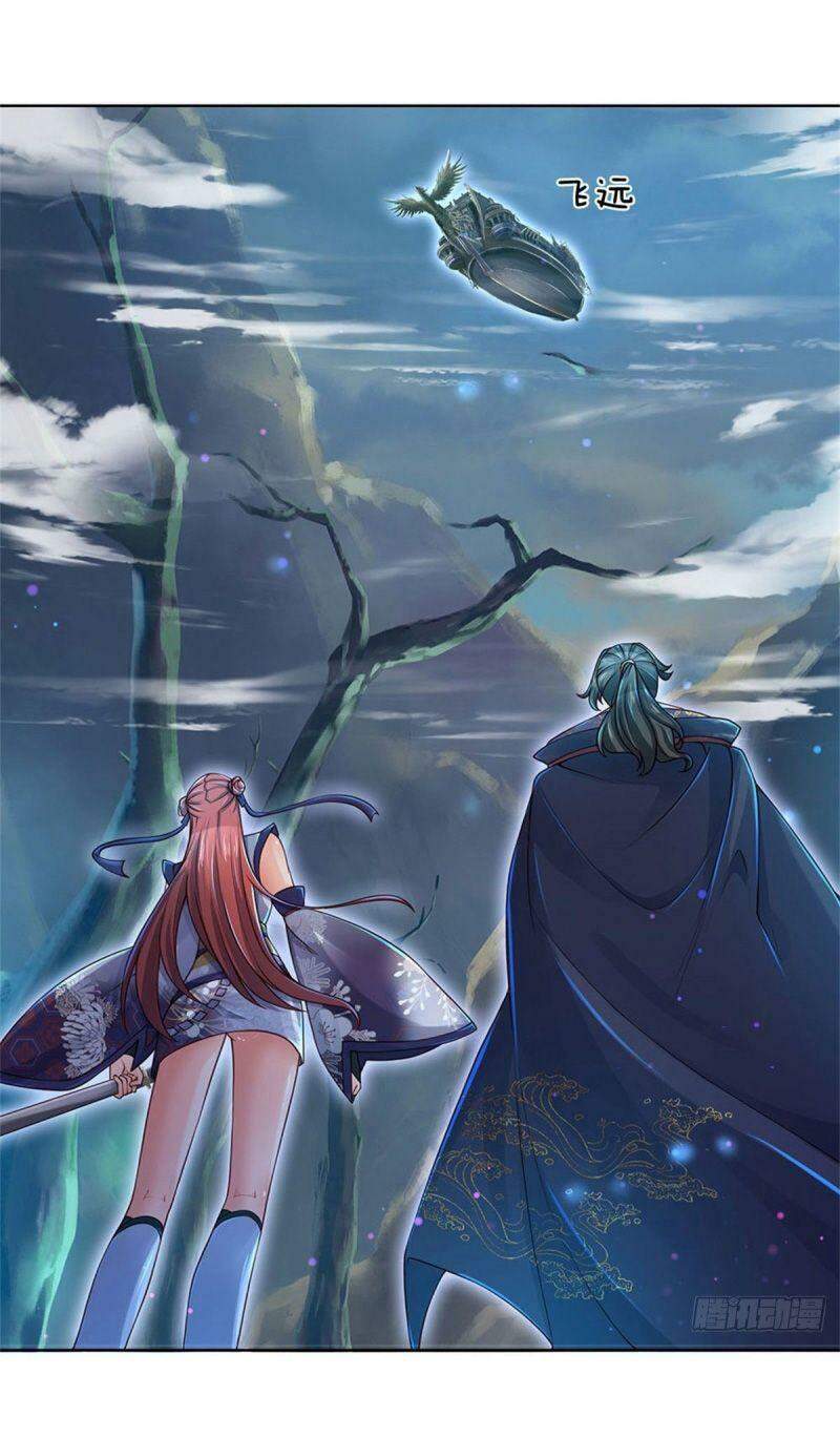 Chúa Tể Chi Lộ Chapter 20 - 15