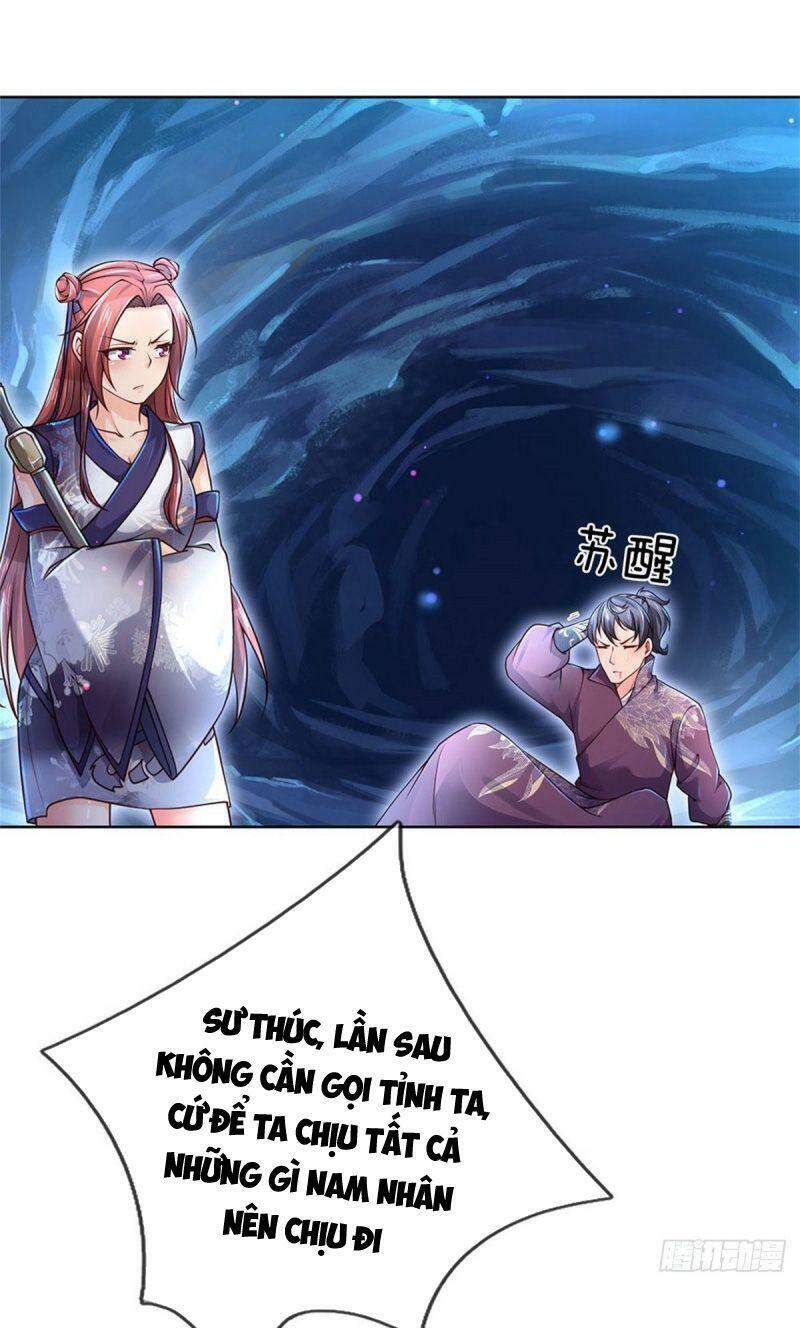 Chúa Tể Chi Lộ Chapter 20 - 17