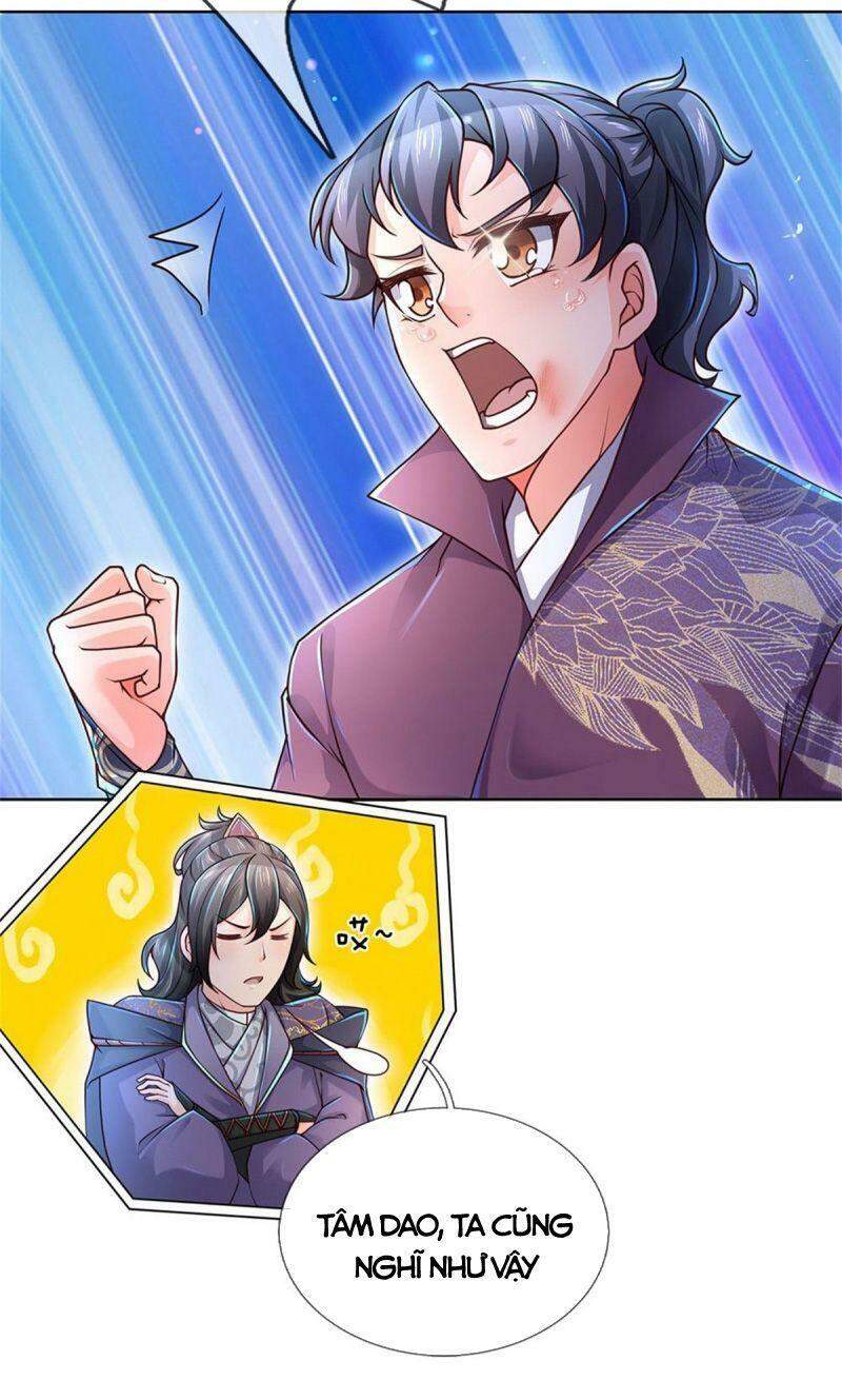 Chúa Tể Chi Lộ Chapter 20 - 18
