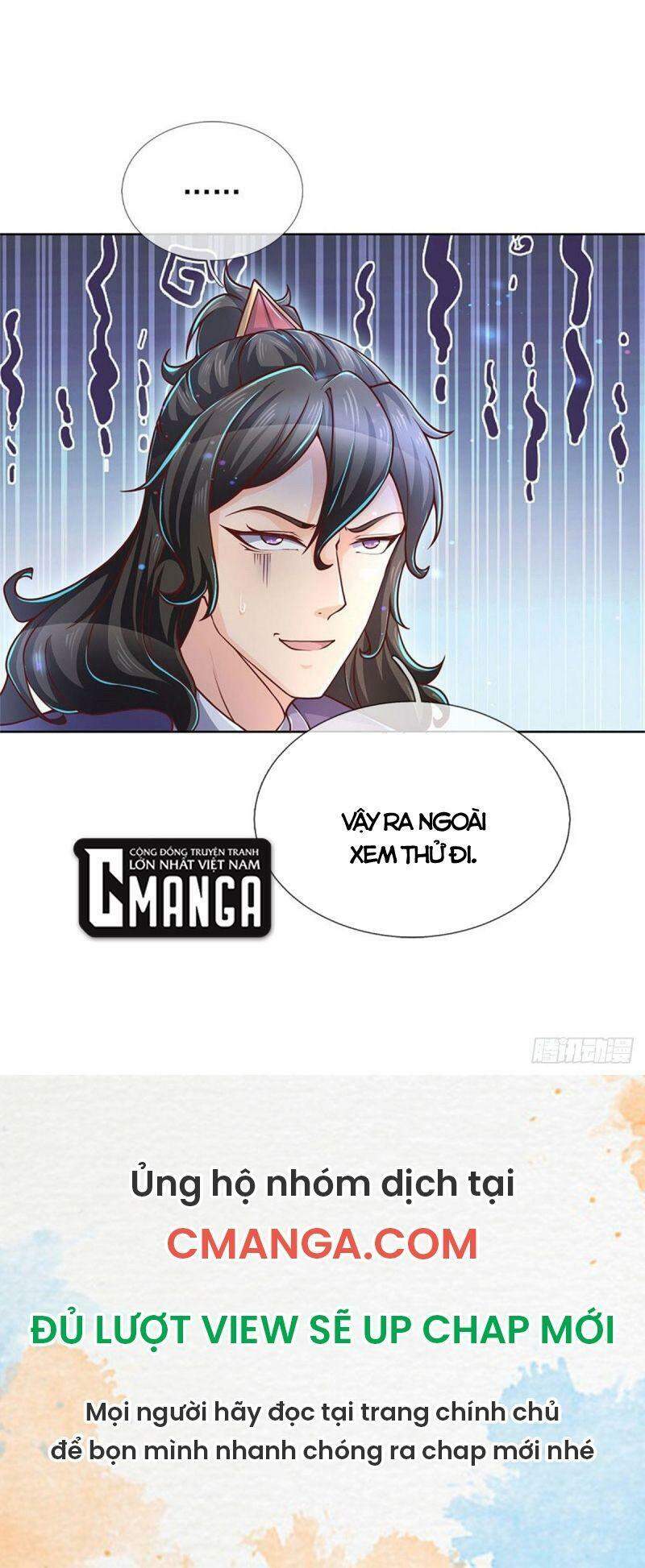 Chúa Tể Chi Lộ Chapter 20 - 27
