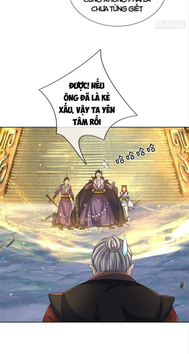 Chúa Tể Chi Lộ Chapter 21 - 21