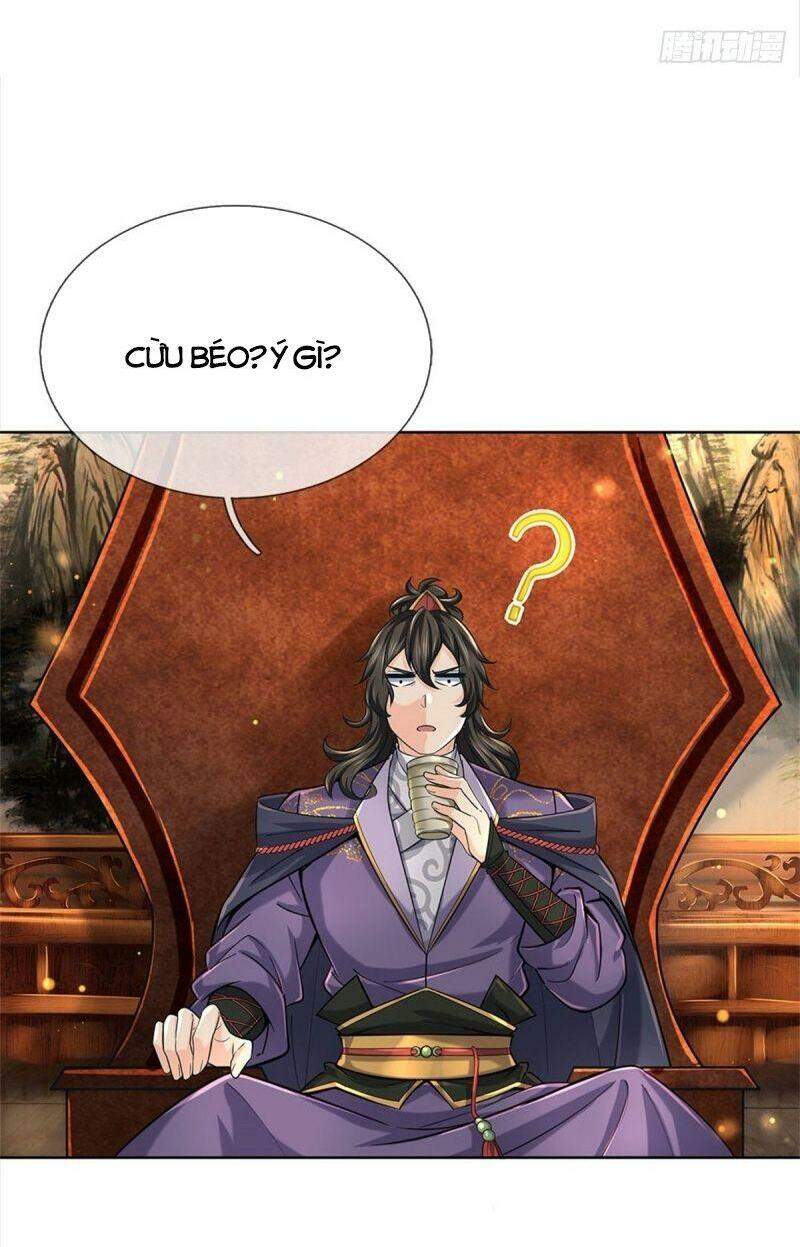 Chúa Tể Chi Lộ Chapter 25 - 12