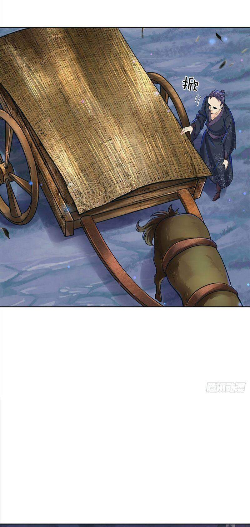 Chúa Tể Chi Lộ Chapter 25 - 25