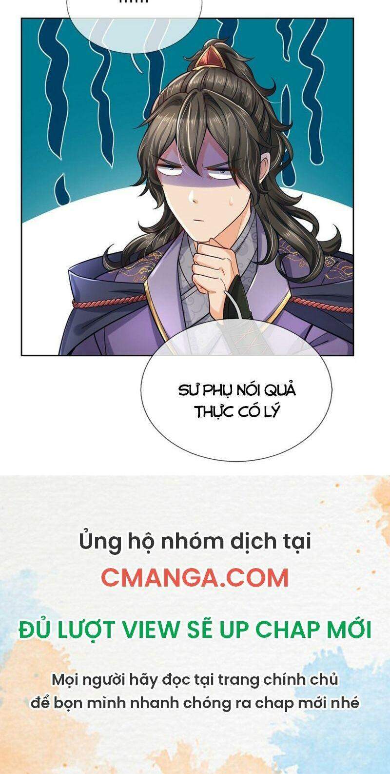 Chúa Tể Chi Lộ Chapter 29 - 20