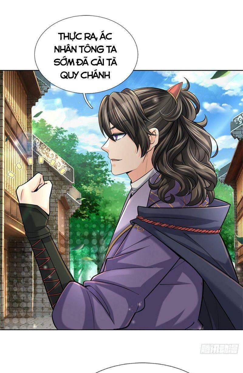 Chúa Tể Chi Lộ Chapter 34 - 27