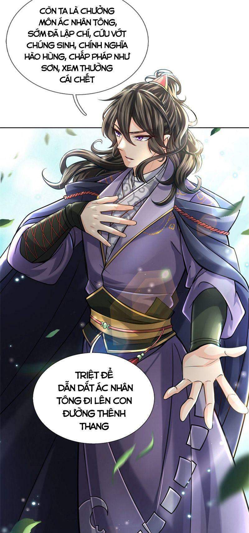 Chúa Tể Chi Lộ Chapter 34 - 29