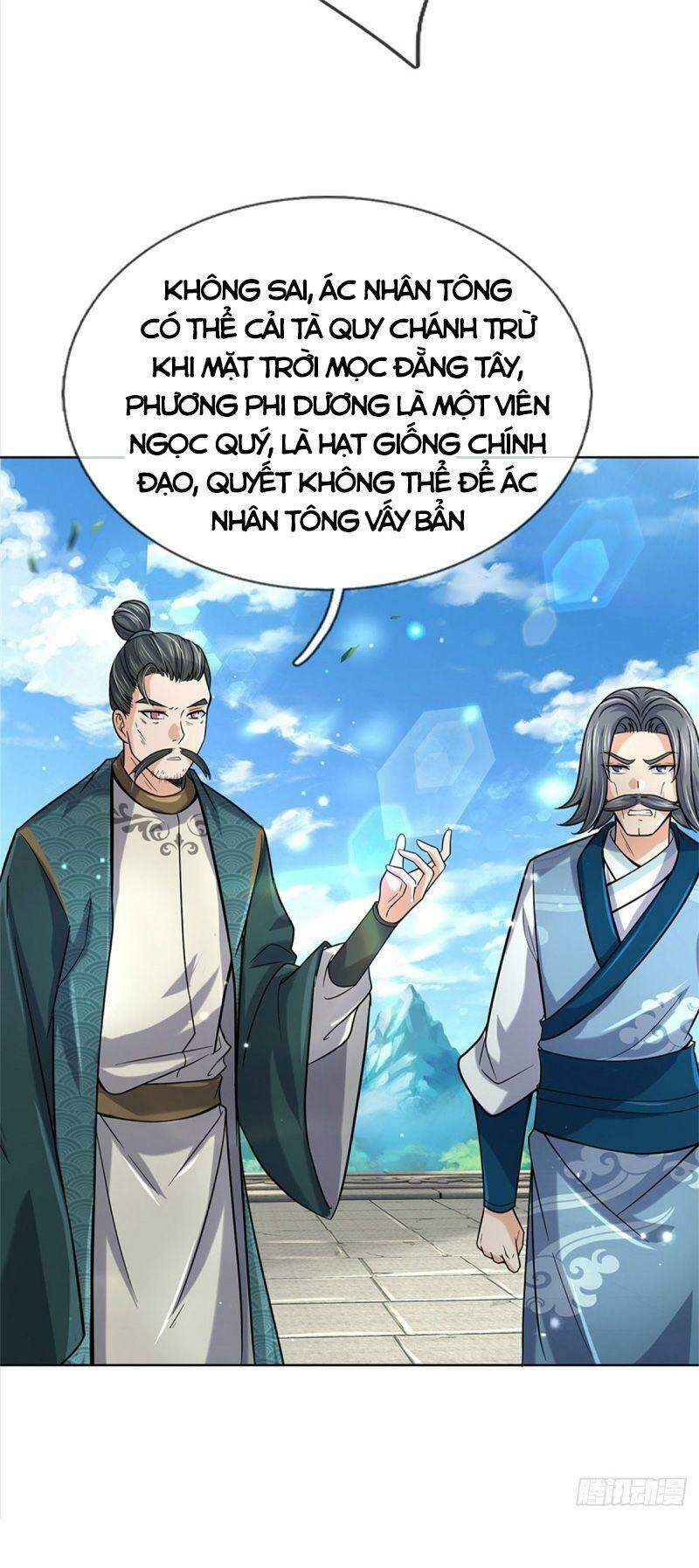 Chúa Tể Chi Lộ Chapter 43 - 21