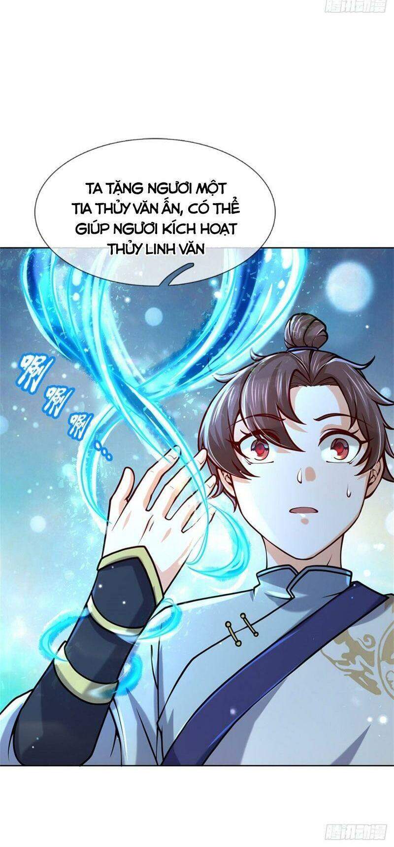 Chúa Tể Chi Lộ Chapter 47 - 12
