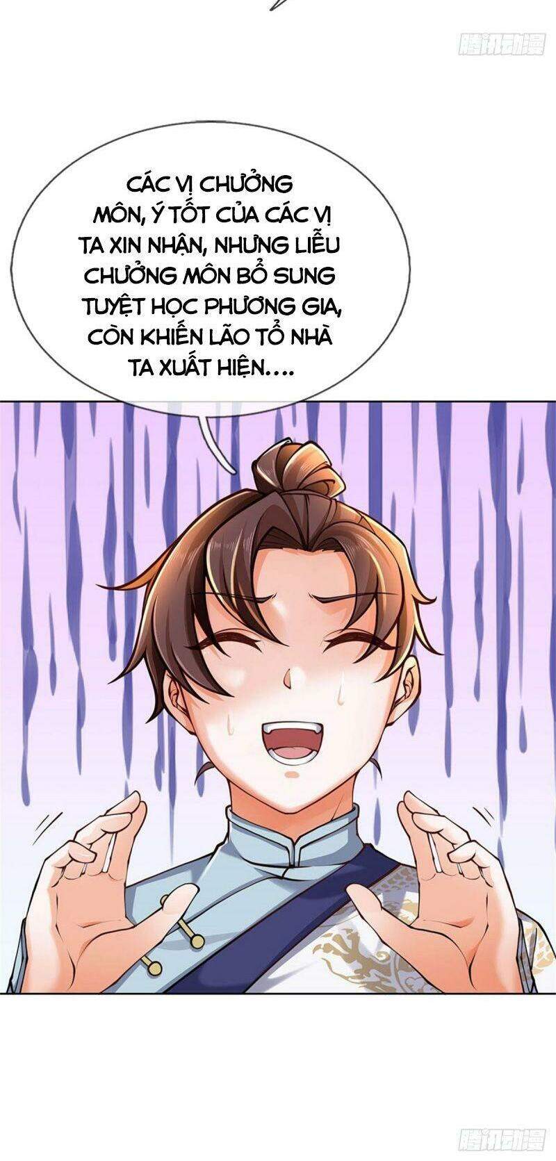 Chúa Tể Chi Lộ Chapter 47 - 25