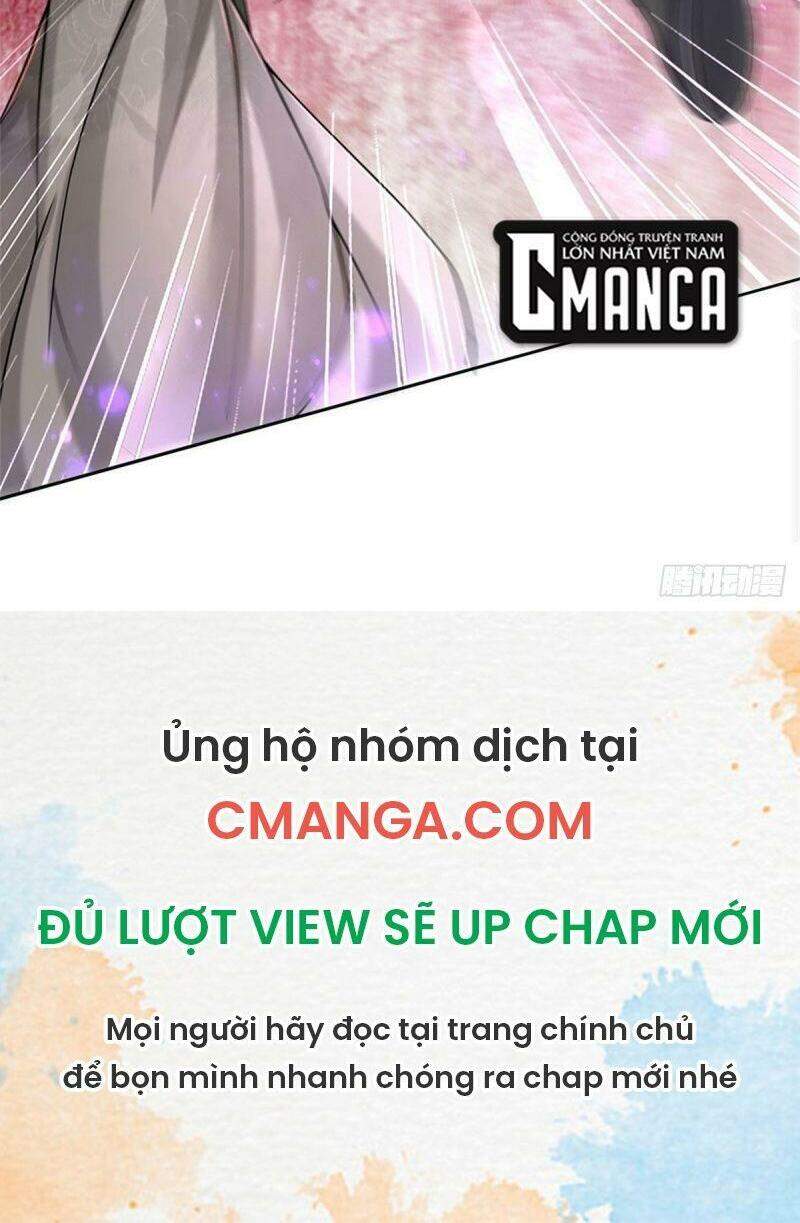 Chúa Tể Chi Lộ Chapter 50 - 32