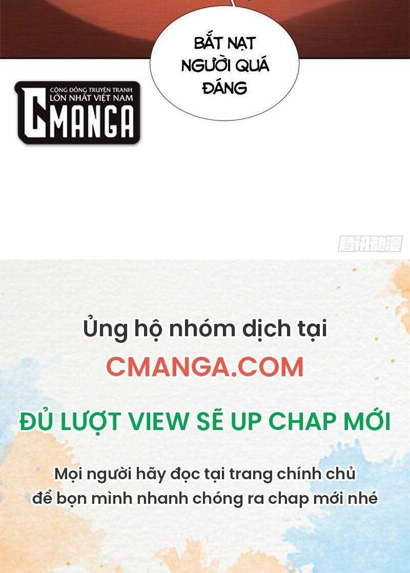Chúa Tể Chi Lộ Chapter 52 - 30