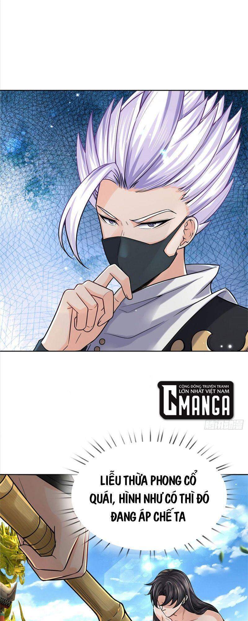 Chúa Tể Chi Lộ Chapter 53 - 17