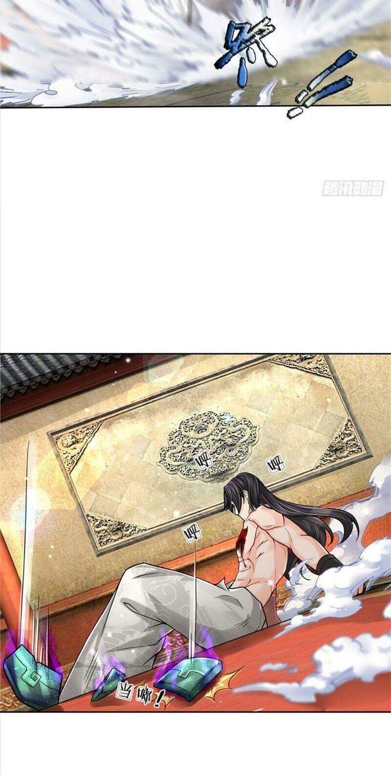 Chúa Tể Chi Lộ Chapter 54 - 13