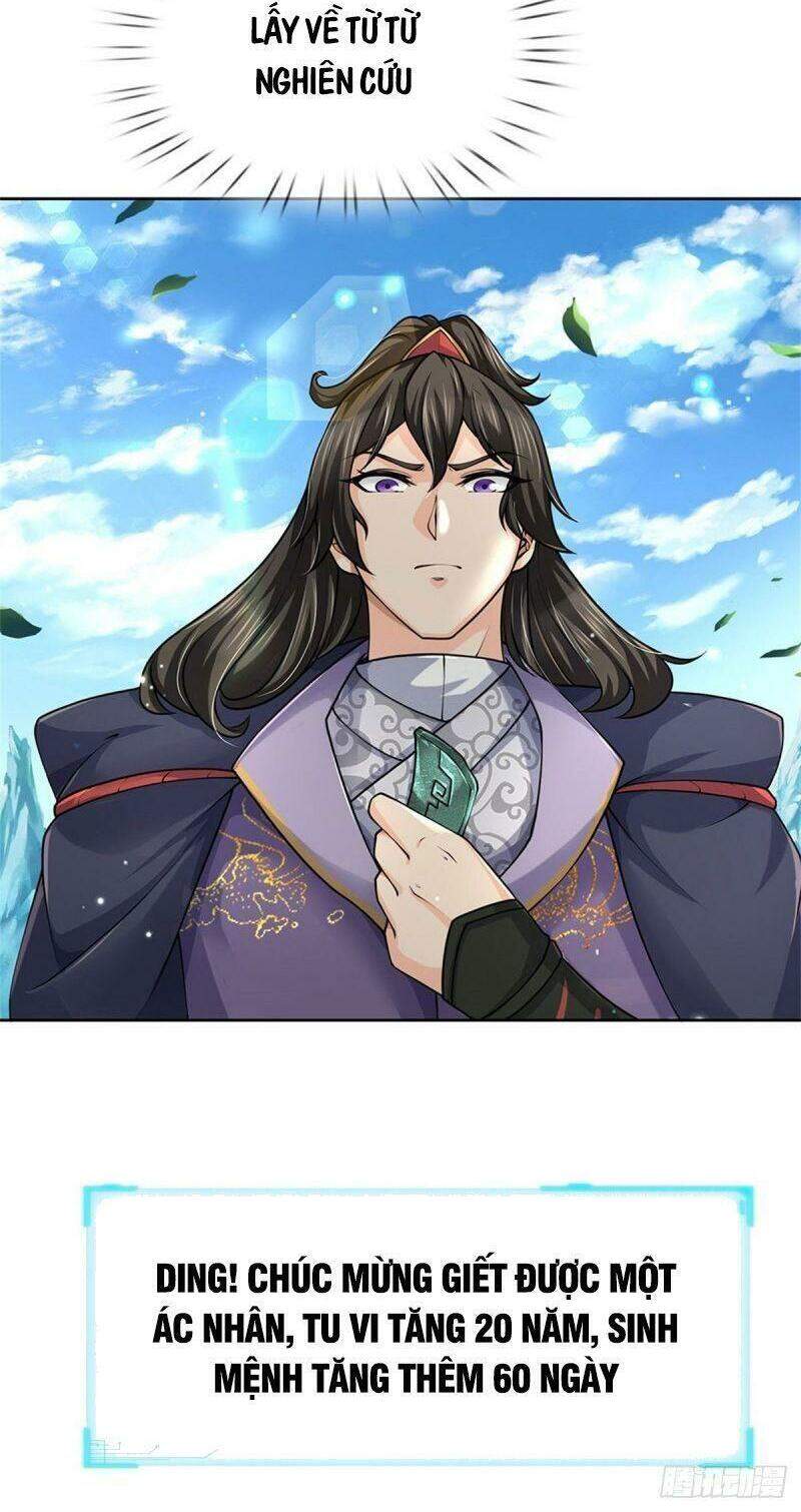 Chúa Tể Chi Lộ Chapter 54 - 19