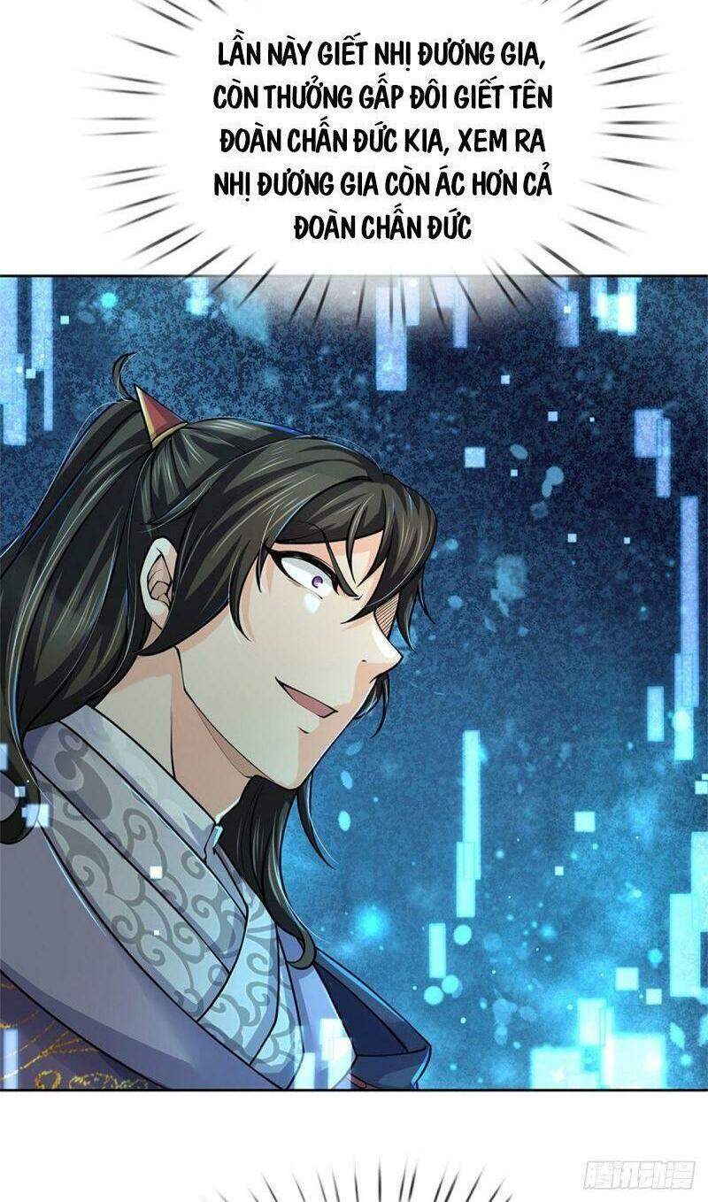 Chúa Tể Chi Lộ Chapter 54 - 21