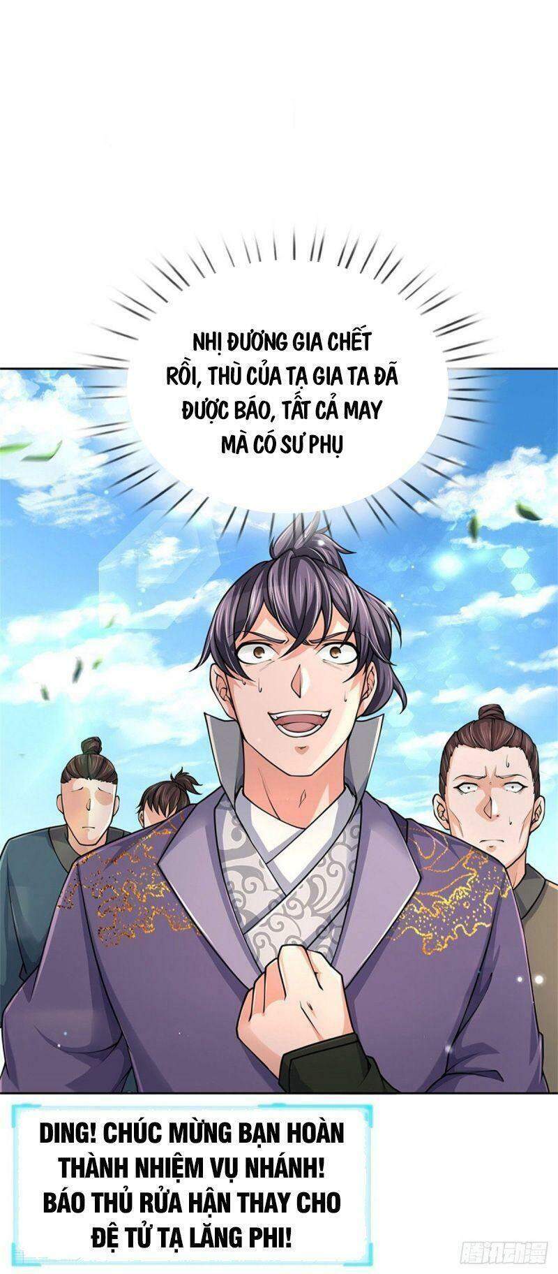 Chúa Tể Chi Lộ Chapter 54 - 25