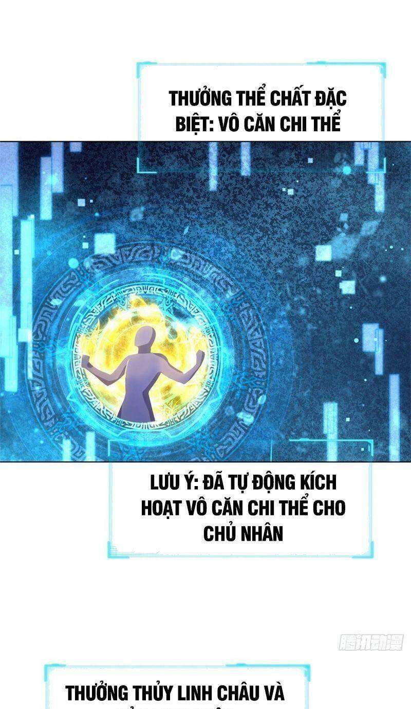 Chúa Tể Chi Lộ Chapter 54 - 26
