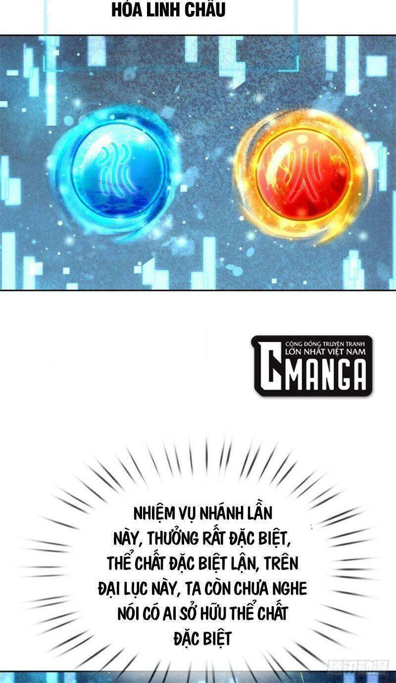 Chúa Tể Chi Lộ Chapter 54 - 27
