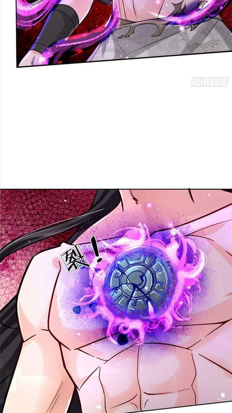 Chúa Tể Chi Lộ Chapter 54 - 9