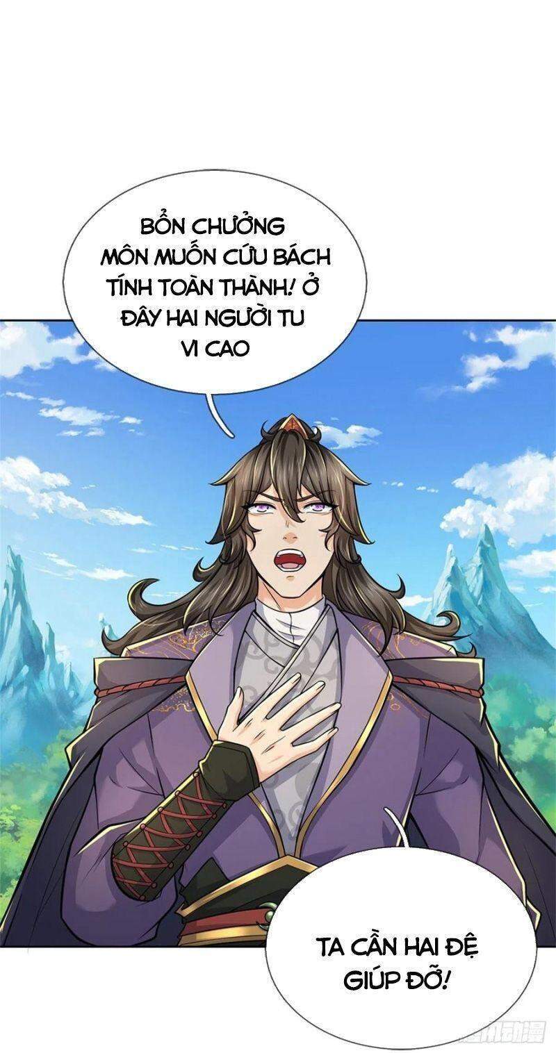 Chúa Tể Chi Lộ Chapter 58 - 14