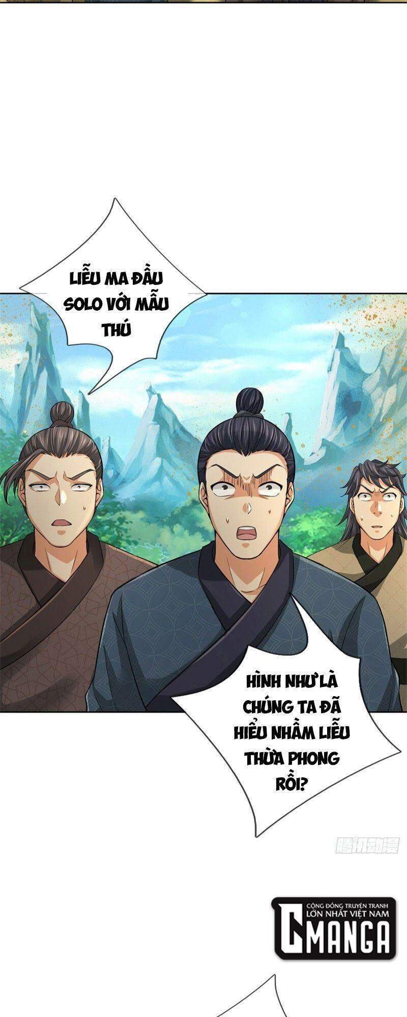 Chúa Tể Chi Lộ Chapter 62 - 9