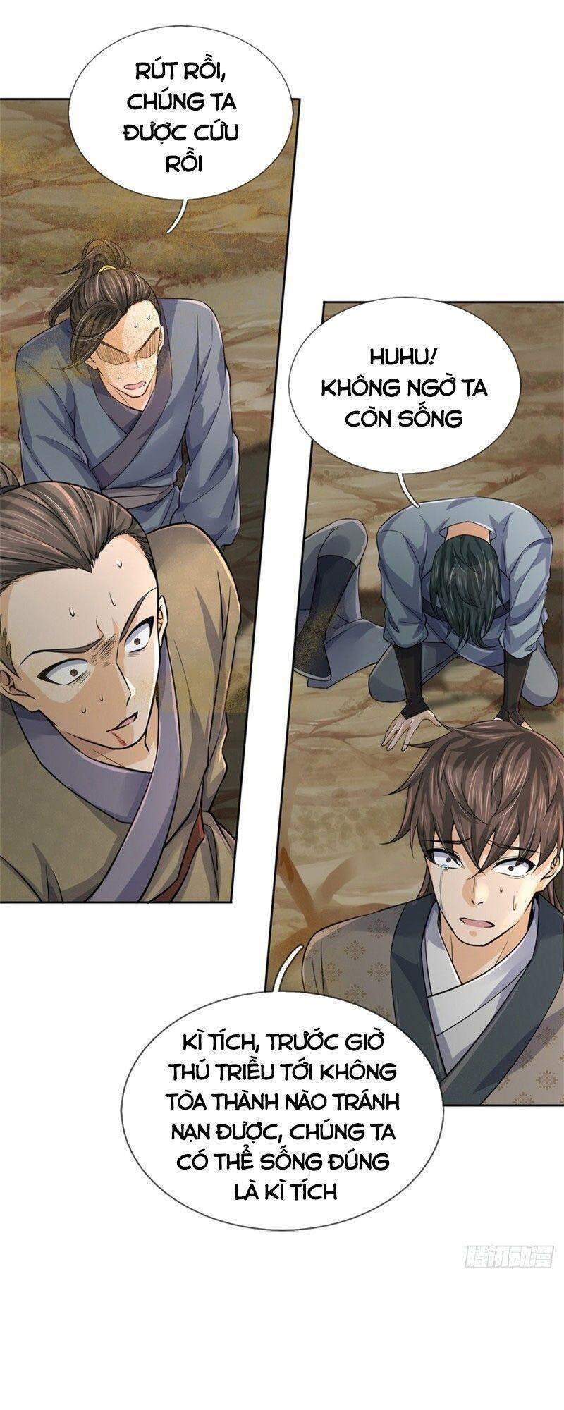 Chúa Tể Chi Lộ Chapter 64 - 22