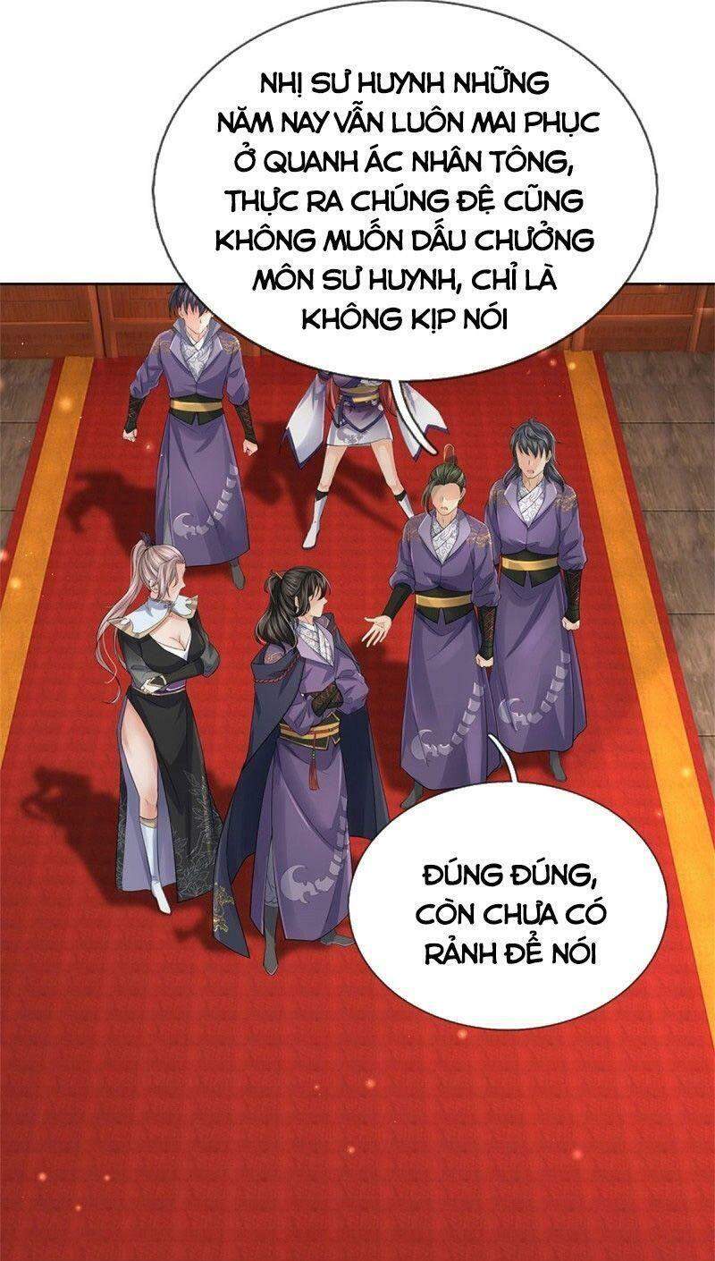 Chúa Tể Chi Lộ Chapter 68 - 22