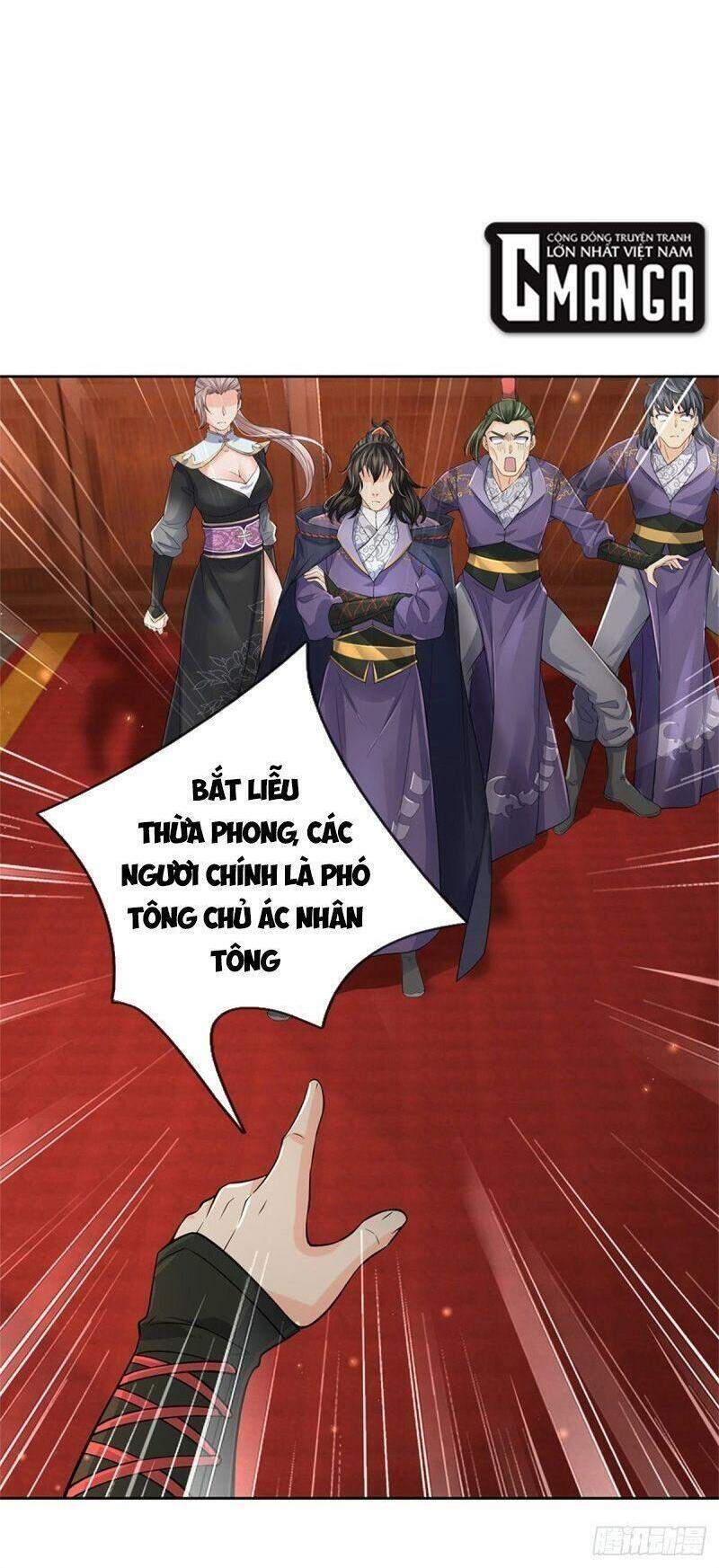 Chúa Tể Chi Lộ Chapter 68 - 27