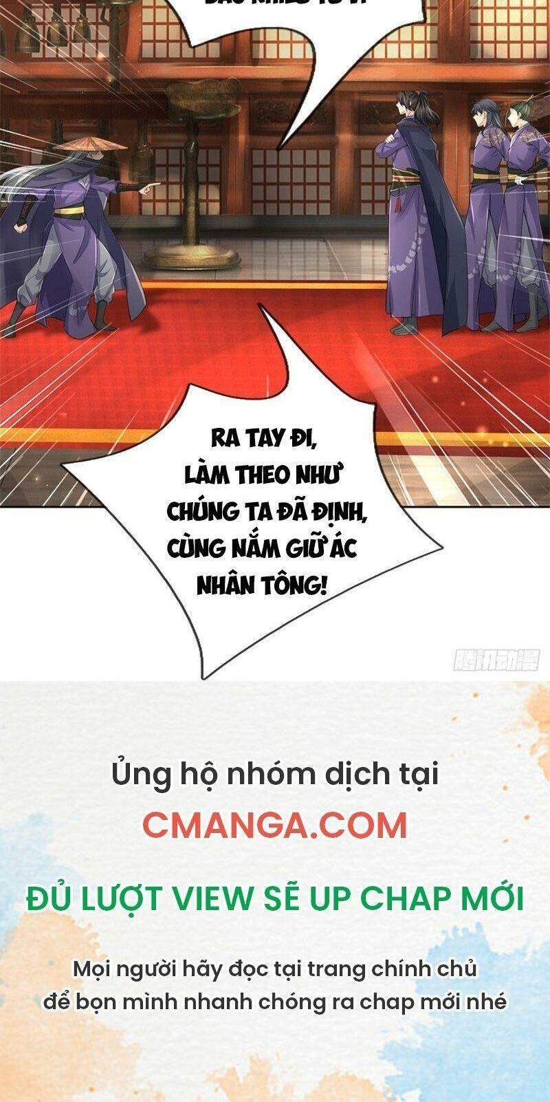 Chúa Tể Chi Lộ Chapter 68 - 31