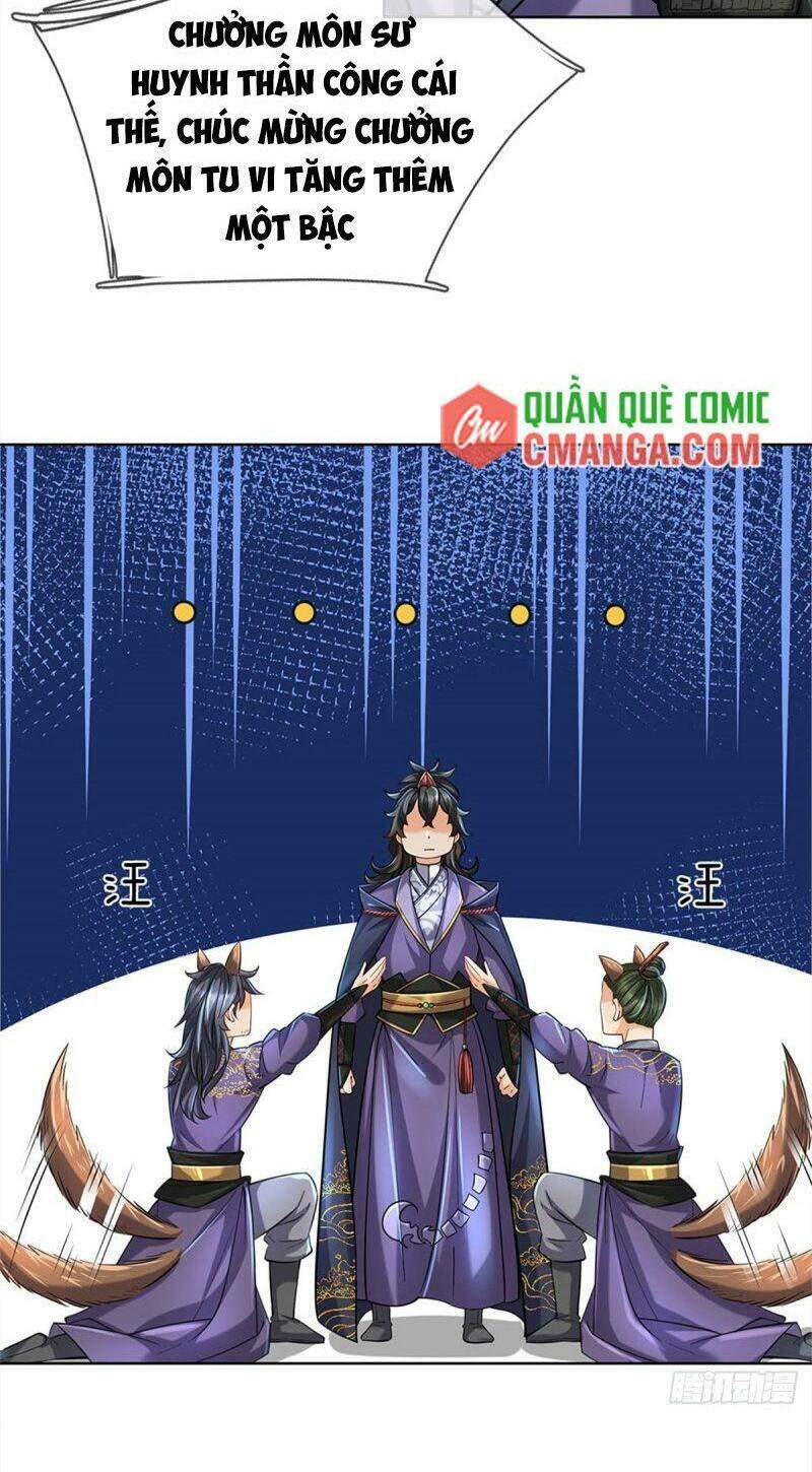 Chúa Tể Chi Lộ Chapter 7 - 18
