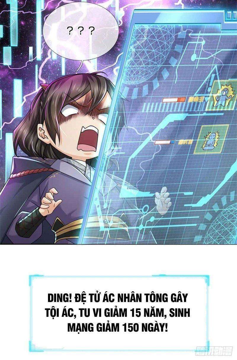 Chúa Tể Chi Lộ Chapter 73 - 14