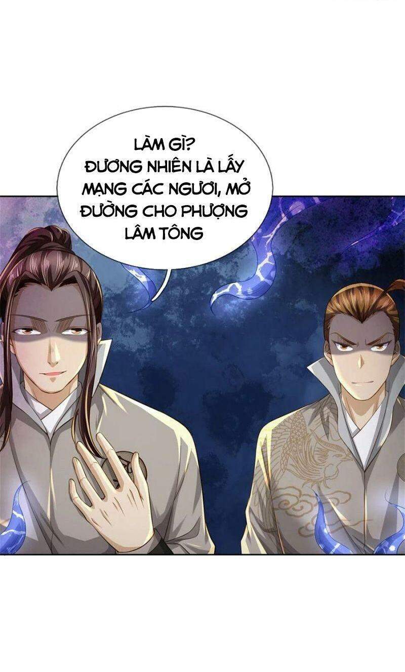 Chúa Tể Chi Lộ Chapter 77 - 14