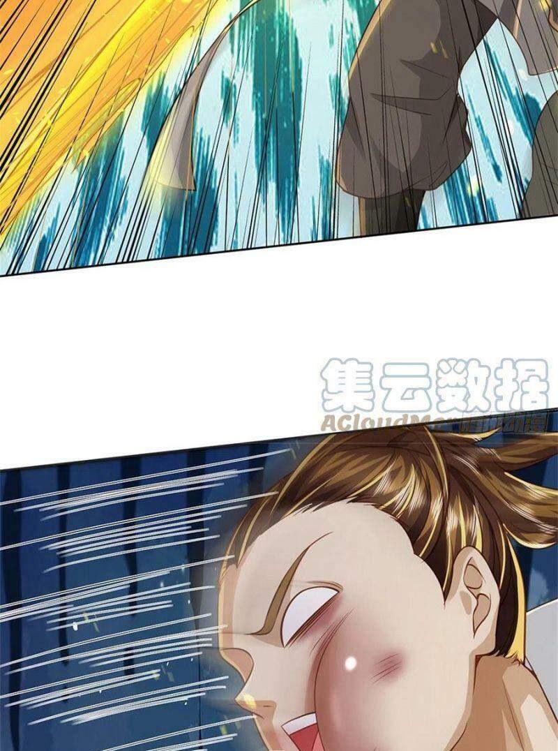 Chúa Tể Chi Lộ Chapter 77 - 20