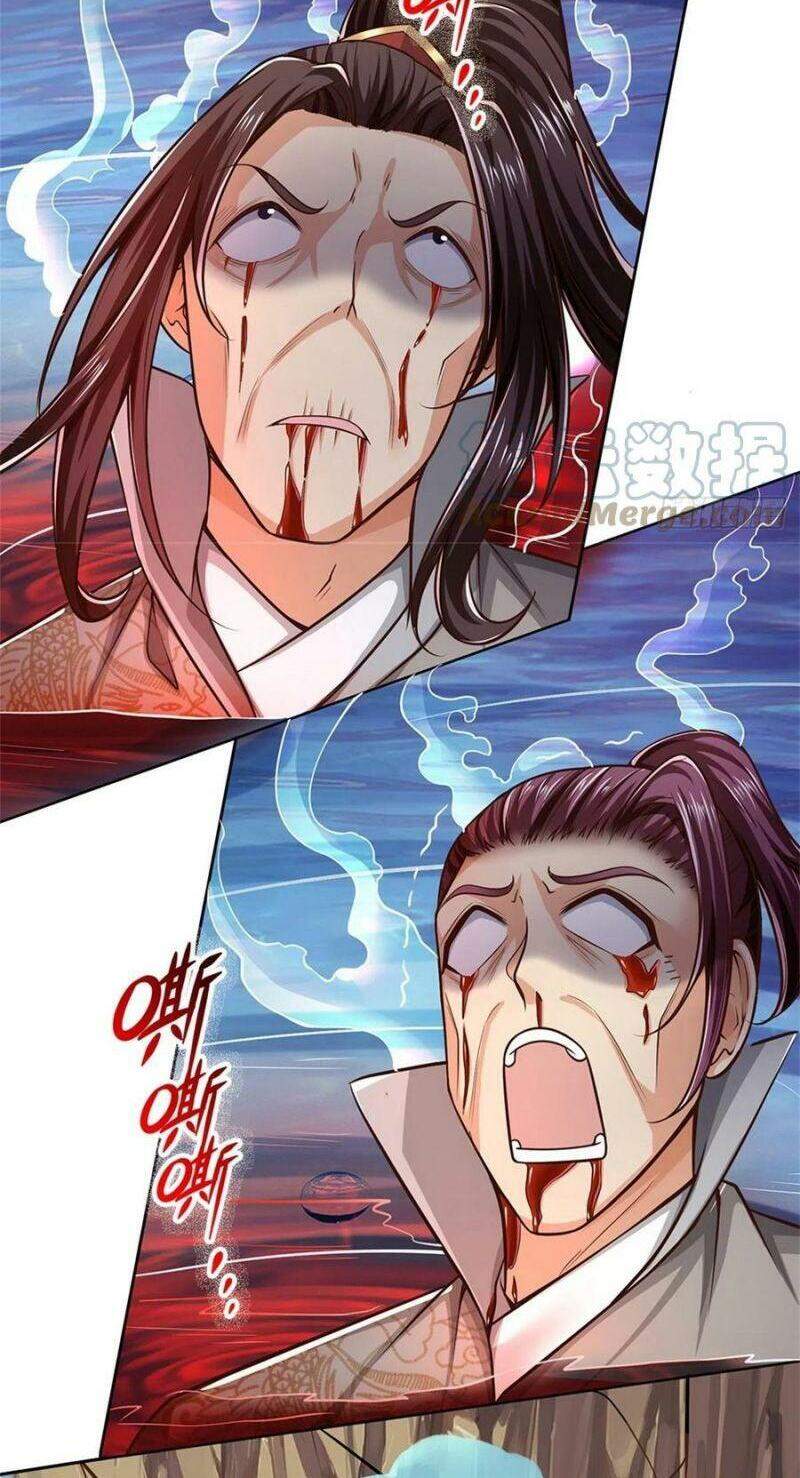 Chúa Tể Chi Lộ Chapter 77 - 35