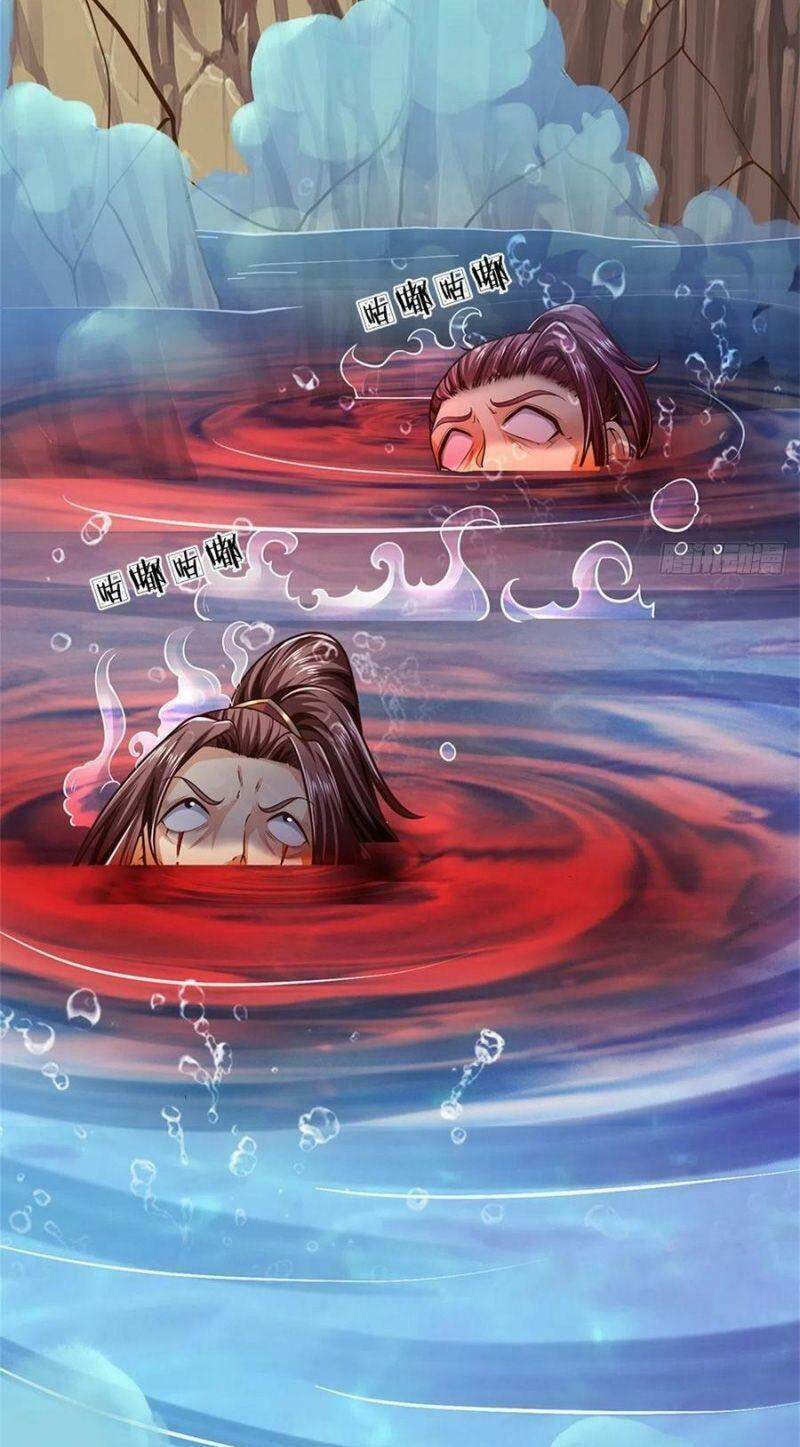 Chúa Tể Chi Lộ Chapter 77 - 36
