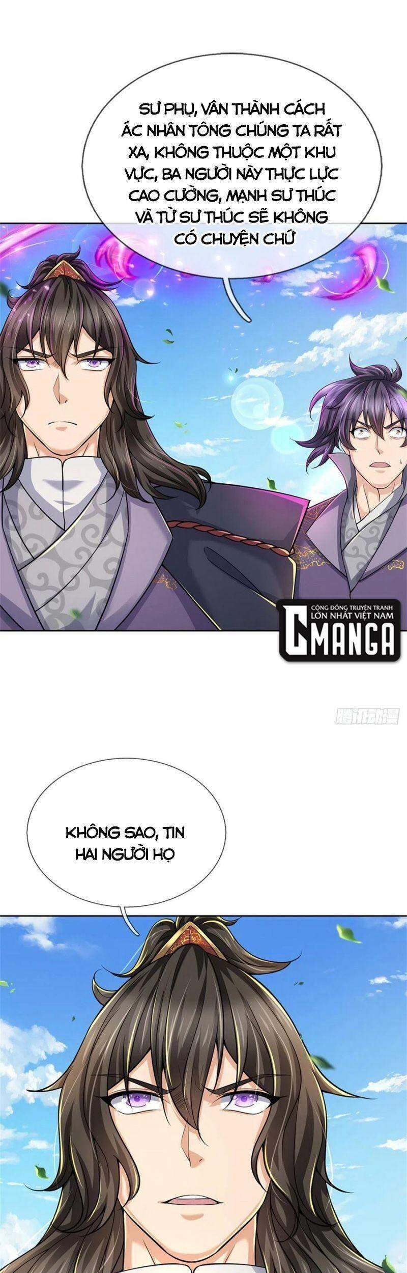 Chúa Tể Chi Lộ Chapter 82 - 23