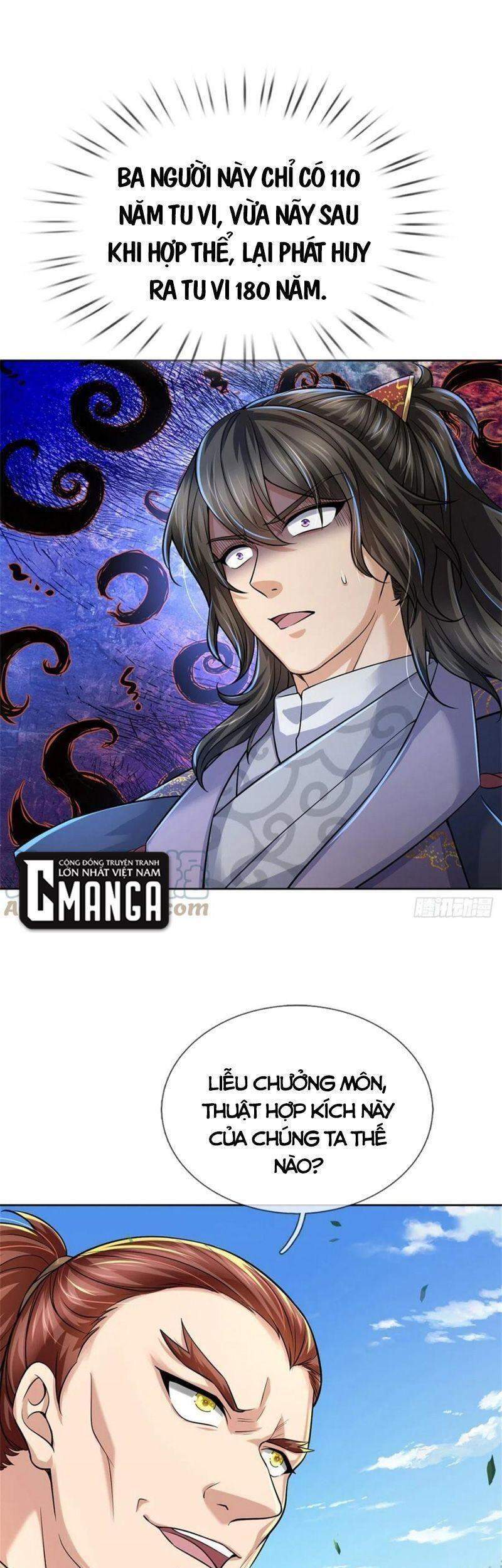 Chúa Tể Chi Lộ Chapter 82 - 37