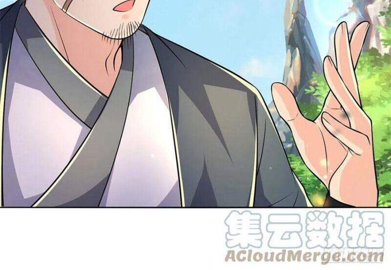 Chúa Tể Chi Lộ Chapter 85 - 2