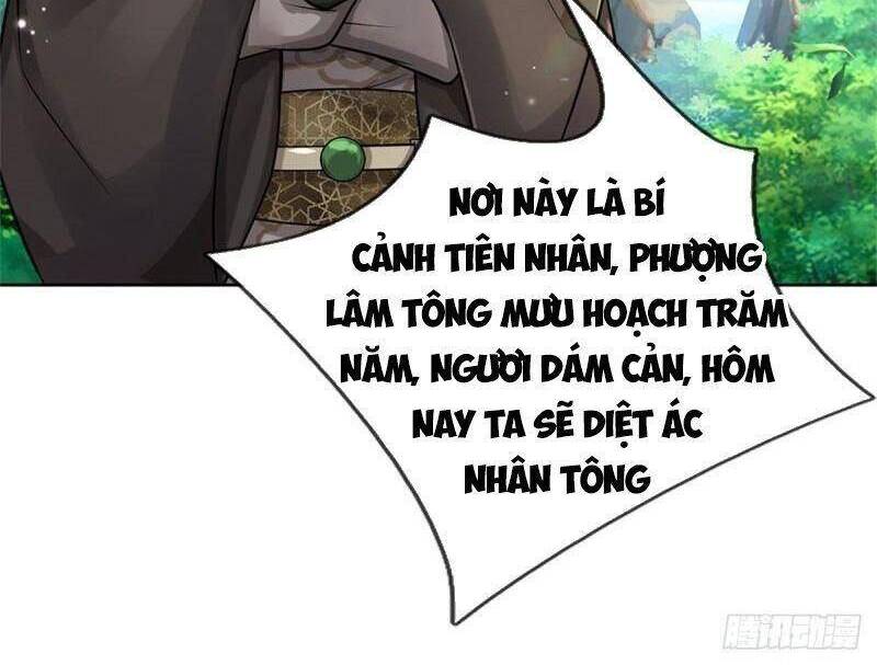 Chúa Tể Chi Lộ Chapter 96 - 18