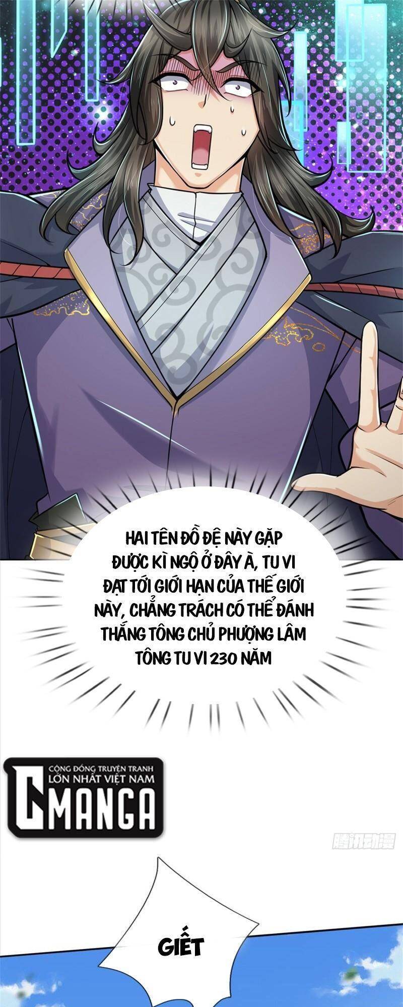 Chúa Tể Chi Lộ Chapter 97 - 23
