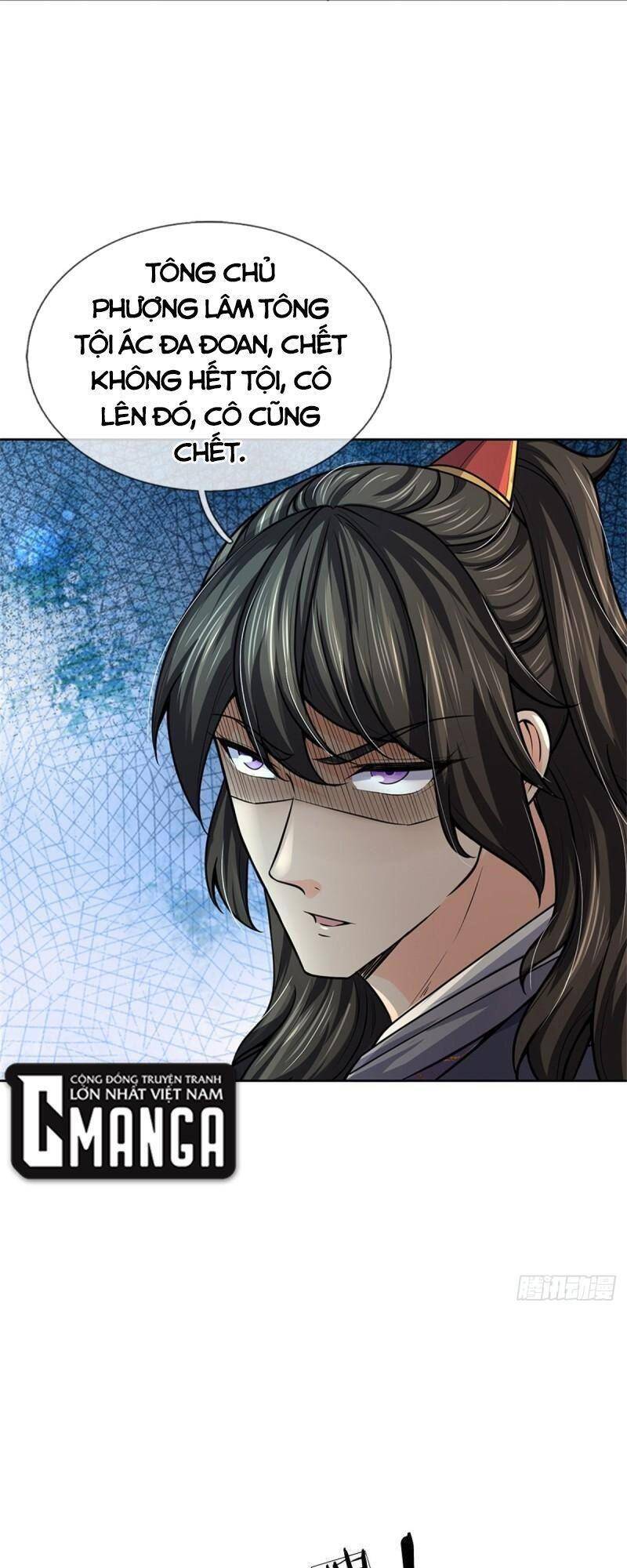 Chúa Tể Chi Lộ Chapter 97 - 33