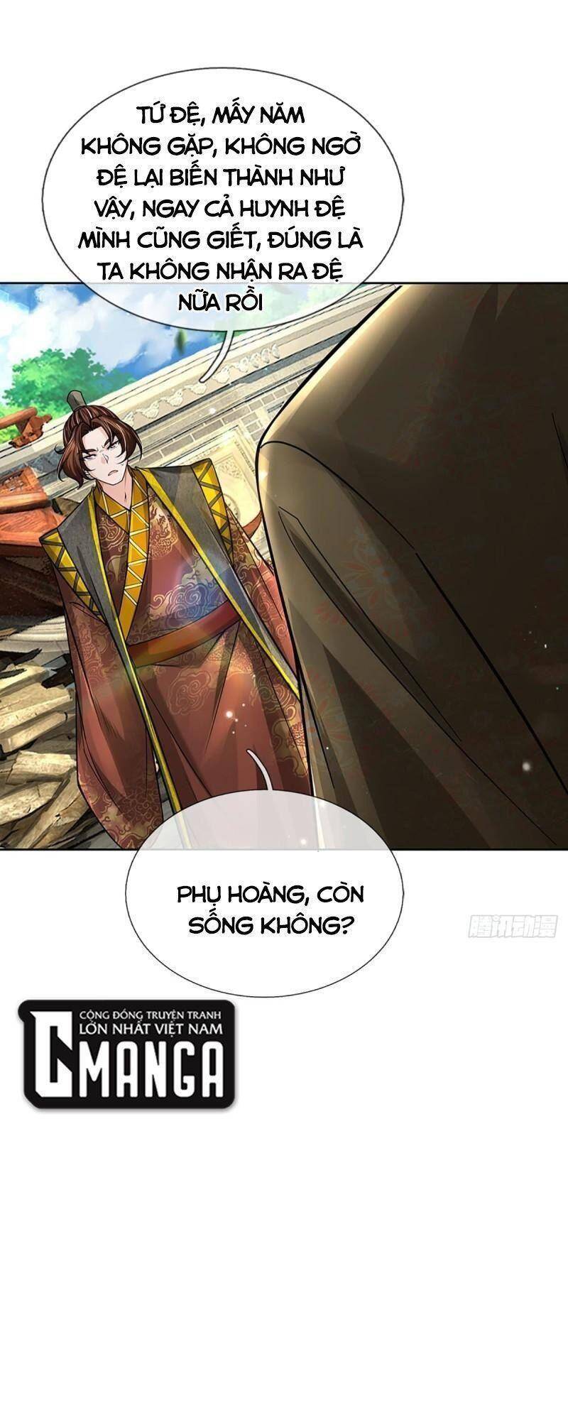Chúa Tể Chi Lộ Chapter 112 - 42