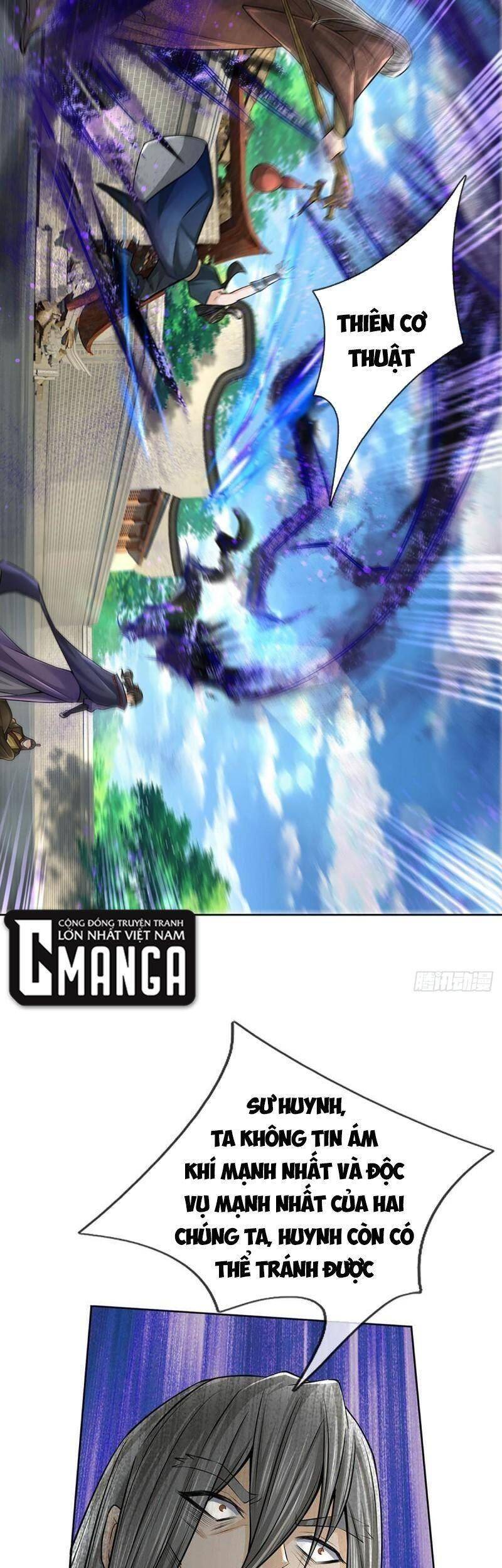Chúa Tể Chi Lộ Chapter 115 - 11