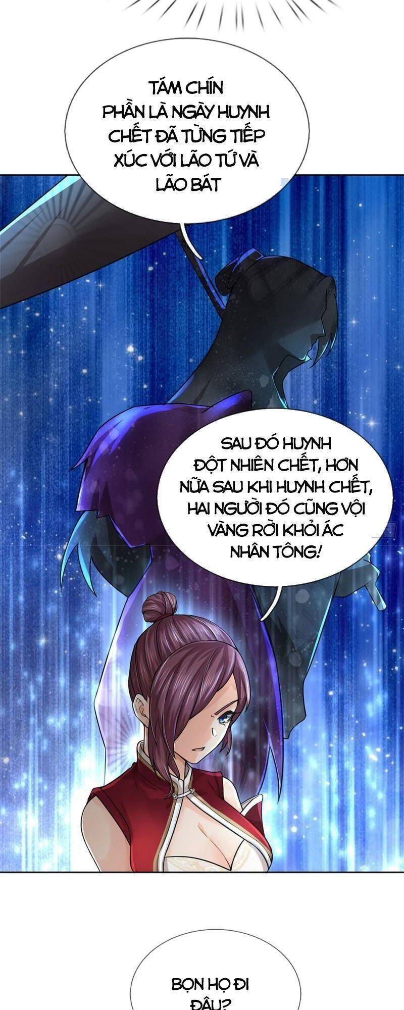 Chúa Tể Chi Lộ Chapter 117 - 16
