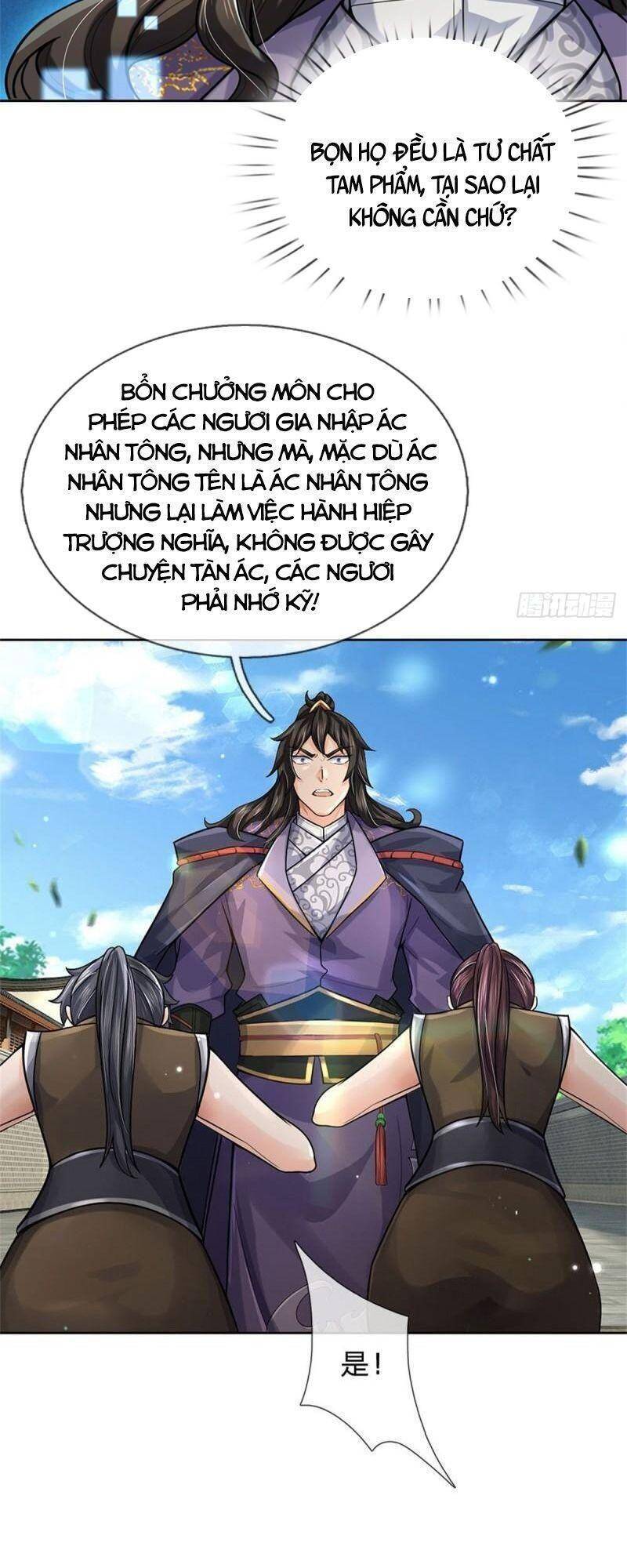 Chúa Tể Chi Lộ Chapter 117 - 6