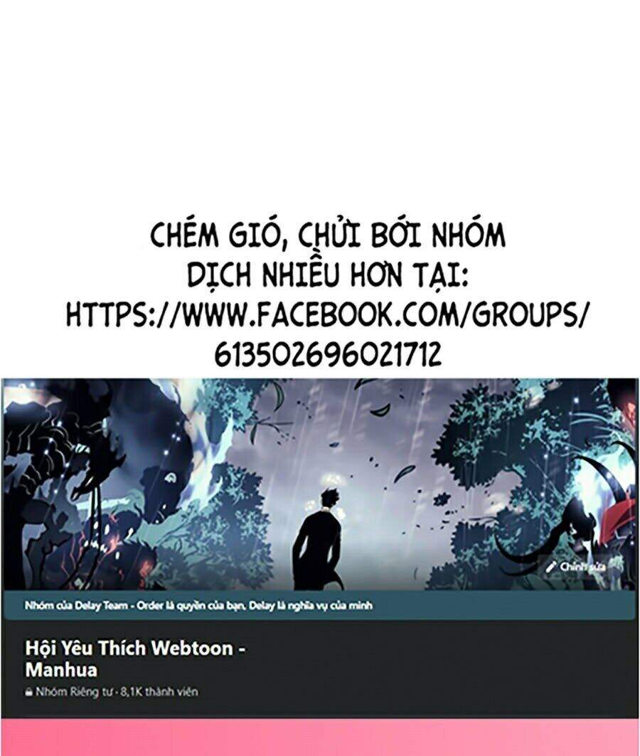 Đại Ca Bất Đắc Dĩ Chapter 2 - 1